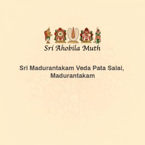 Sri Madurantakam Veda Pata Salai, Madurantakam